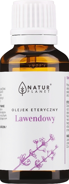 Эфирное масло лаванды - Natur Planet Essential Lavender Oil — фото N2