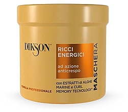 Духи, Парфюмерия, косметика Маска для волос - Dikson Hair Mask Ricci Energici