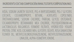 Пробіотичний тонізувальний гель для душу - BioFresh Yoghurt of Bulgaria Probiotic Toning Shower Gel — фото N3