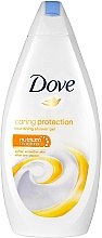 Духи, Парфюмерия, косметика Гель для душа "Питательный" - Dove Caring Protection Shower Gel