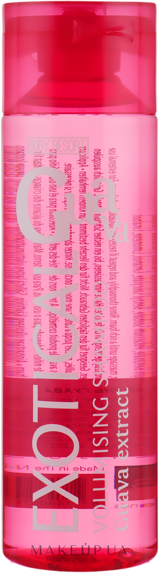 Шампунь ''Экзотическая Гуава'' - Mades Cosmetics Body Resort Exotical Shampoo Guava Extract — фото 250ml