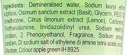 Очищающее средство для умывания "Базилик и Лимон" - TBC Oil Control Basil & Lemon Face Wash — фото N3