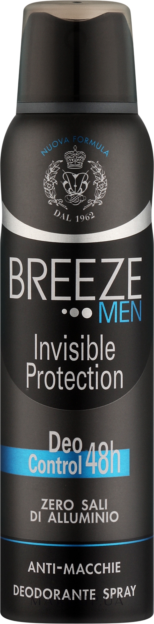 Breeze Deo Invisible Protection - Дезодорант для тела  — фото 150ml