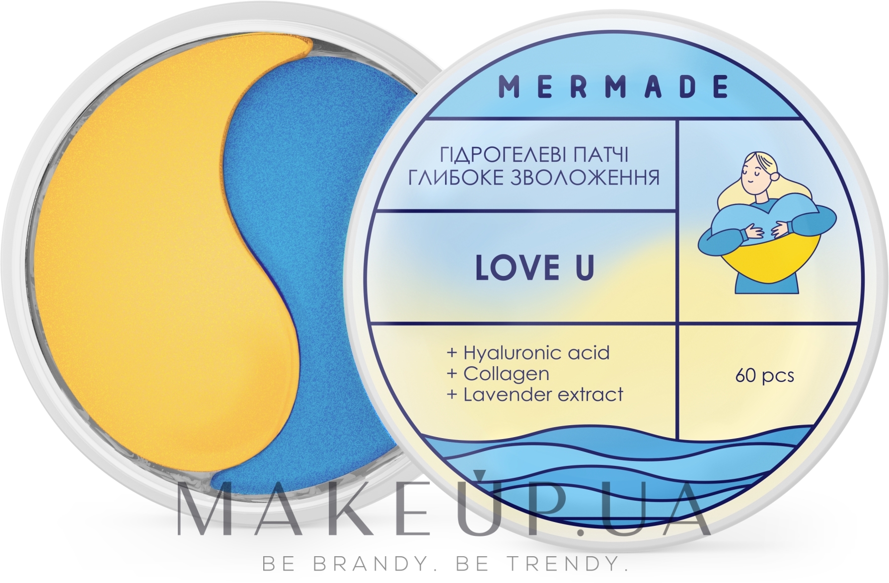 Лимитированные увлажняющие гидрогелевые патчи под глаза - Mermade Love U Limited Edition Eye Patch — фото 60шт