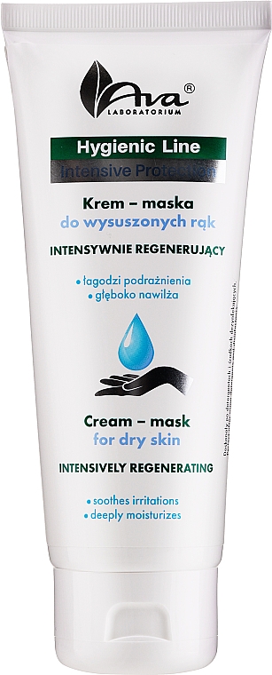 Крем-маска для рук - Ava Laboratorium Hygienic Line Cream-Mask For Dry Skin — фото N1