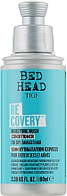 Парфумерія, косметика Кондиціонер для сухого й пошкодженого волосся - Tigi Bed Head Recovery Moisture Rush Conditioner