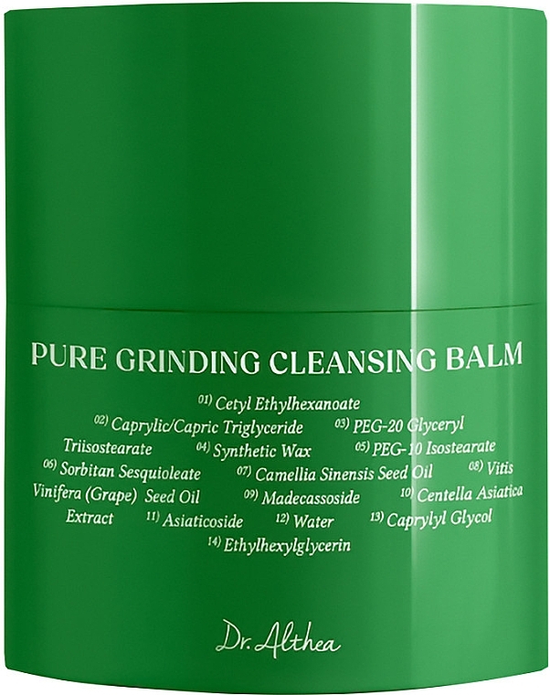 Очищувальний бальзам для обличчя - Dr. Althea Pure Grinding Cleansing Balm — фото N1