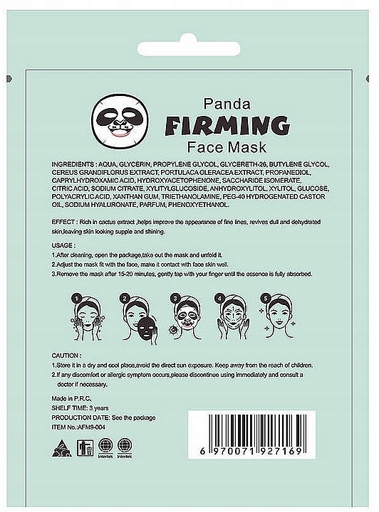 Набір - Mond'Sub Funny Panda Set (f/mask/24ml + cosmetic/bandage/1szt) — фото N4