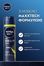 Антиперспірант - NIVEA MEN Deep Sport — фото N3