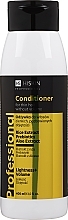 Кондиционер для тонких и лишенных объема волос - HiSkin Professional Conditioner — фото N2