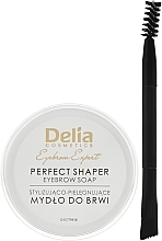 Духи, Парфюмерия, косметика УЦЕНКА Мыло для укладки бровей - Delia Eyebrow Expert Perfect Shaper Eyebrow Soap *