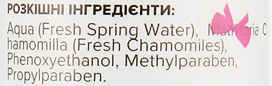 Цветочная вода "Ромашковая" - Apothecary Skin Desserts — фото N3
