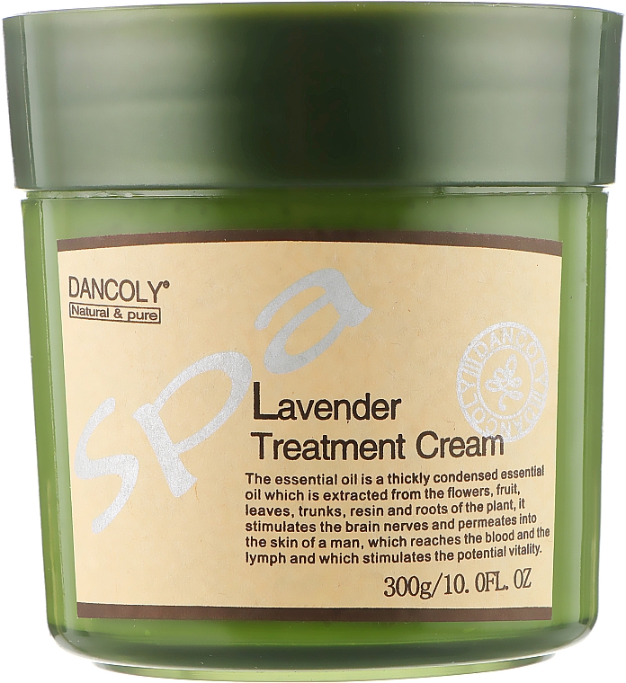Арома-крем для волосся з маслом лаванди - Dancoly Lavender Treatment Cream — фото N1