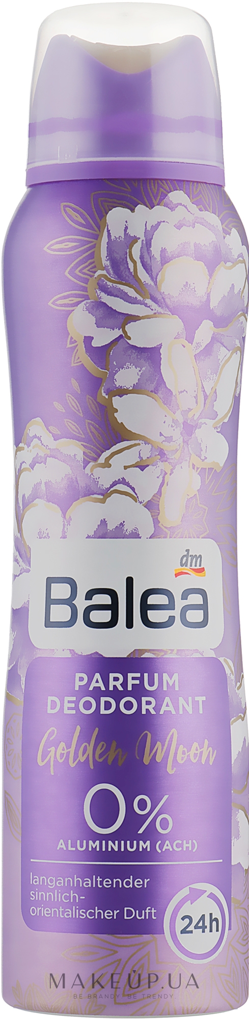 Парфюмированный дезодорант "Золотой Месяц" - Balea — фото 150ml