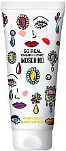 Парфумерія, косметика Moschino So Real Cheap & Chic - Лосьйон для тіла