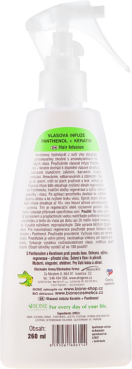 Спрей для волос Пантенол + Кератин - Bione Cosmetics Keratin + Panthenol Hair Infusion — фото N2