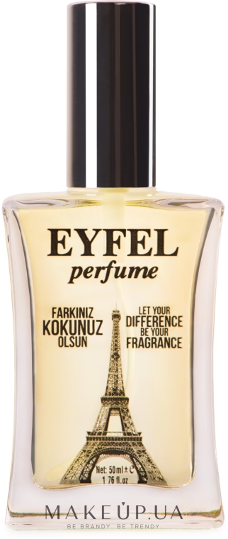 Eyfel Perfume H-8 - Парфюмированная вода