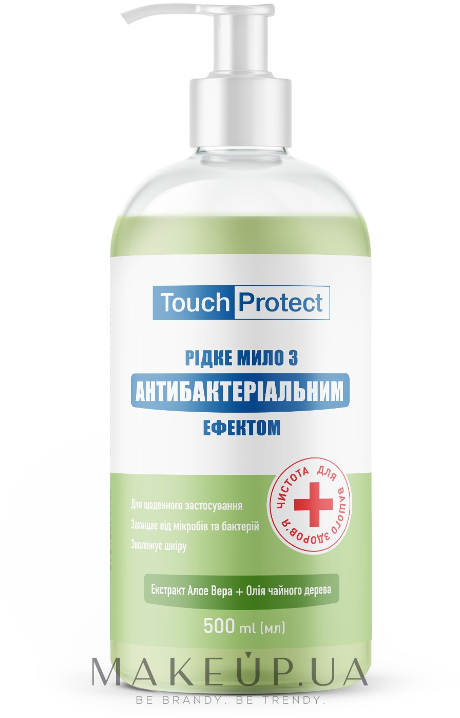 Жидкое мыло с антибактериальным эффектом "Алоэ вера и чайное дерево" - Touch Protect — фото 500ml