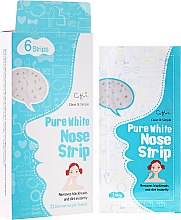 Очищающие полоски для носа - Cettua Pure White Nose Strip — фото N1