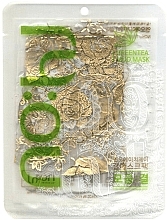 Духи, Парфюмерия, косметика Маска для лица сужающая поры с экстрактом зеленого чая - NOHJ Green Tea Mud Mask