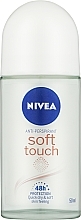 Антиперспірант кульковий для жінок - NIVEA Soft Touch Anti-Perspirant — фото N2