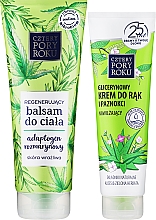 Набор для ухода за кожей - Cztery Pory Roku Kosmetyki z Natury (balm/250ml + h/cr/130ml) — фото N2