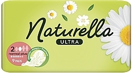 Гігієнічні прокладки з крильцями, 9 шт. - Naturella Ultra Normal Plus — фото N2