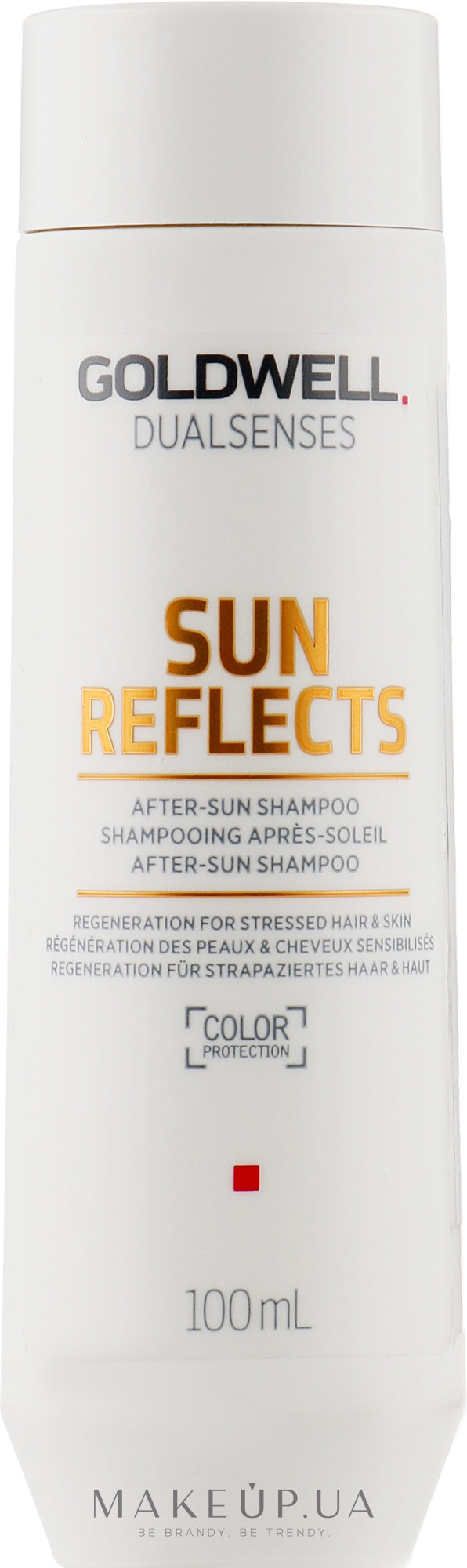 Шампунь для захисту волосся від сонячних променів - Goldwell DualSenses Sun Reflects Shampoo  — фото 100ml