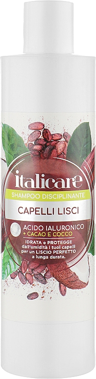 Дисциплинирующий шампунь для волос - Italicare Disciplinante Shampoo