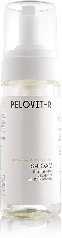 Пінка для обличчя з протеїнами шовку "Відновлювальне очищення" - Pelovit-R S-Foam P-Lab Mineralize