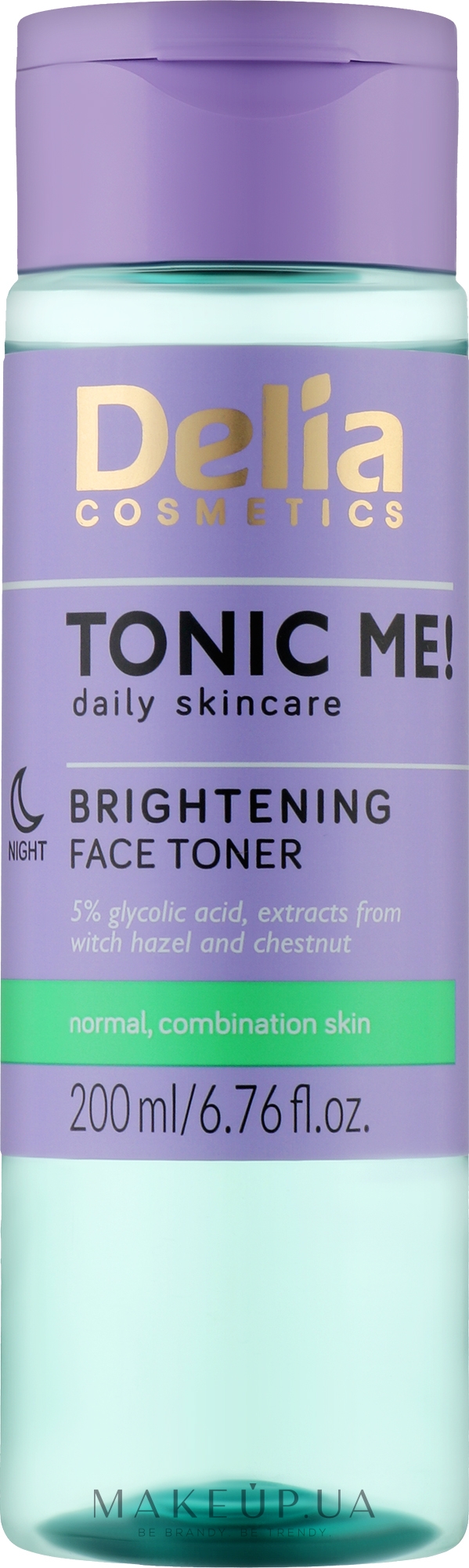 Осветляющий тоник для лица - Delia Cosmetics Tonic Me — фото 200ml