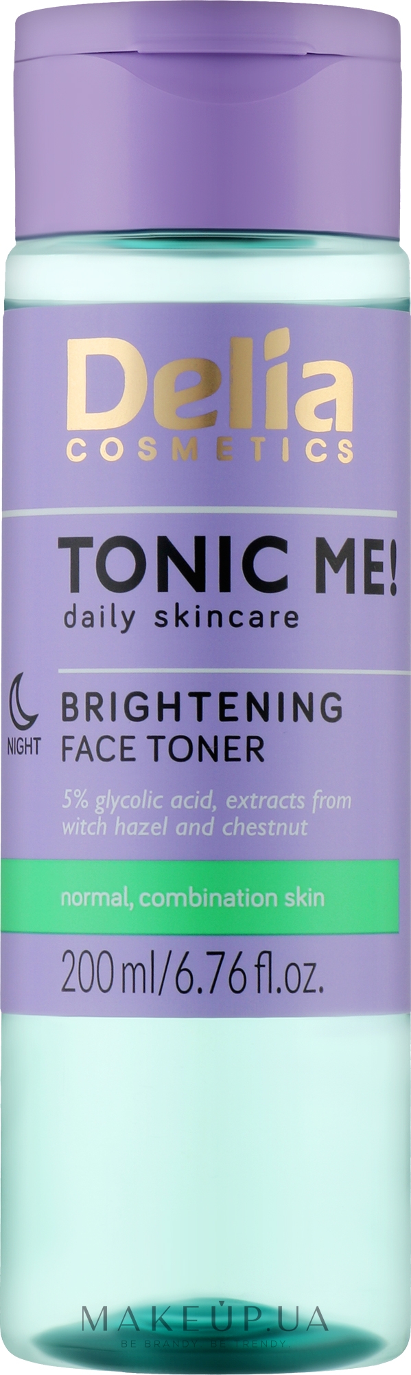 Освітлювальний тонік для обличчя - Delia Cosmetics Tonic Me — фото 200ml