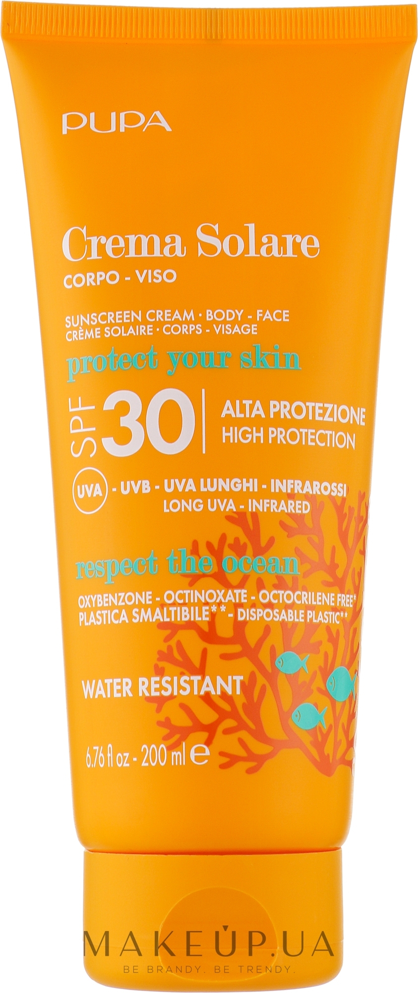 Солнцезащитный крем SPF 30 - Pupa Sunscreen Cream — фото 200ml