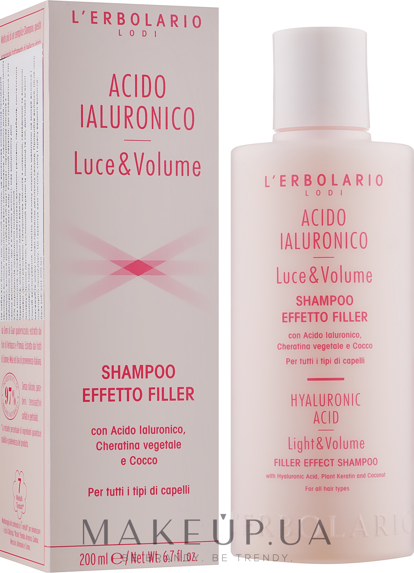 Шампунь для волосся з гіалуроновою кислотою й рослинним кератином - L'Erbolario Acido Ialuronico Luce & Volume Shampoo Effetto Filler — фото 200ml
