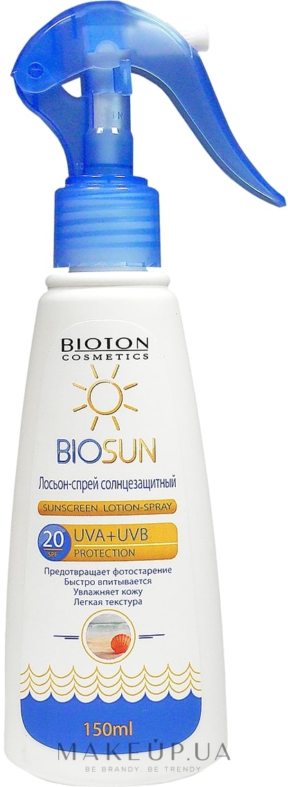 Сонцезахисний лосьйон-спрей SPF 20 - Bioton Cosmetics BioSun — фото 150ml