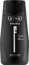 Парфумерія, косметика STR8 Faith Shower Gel - Гель для душу