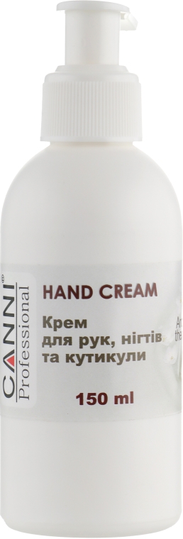 Крем для рук, ногтей и кутикулы - Canni Hand Cream Aromatherapy — фото N1