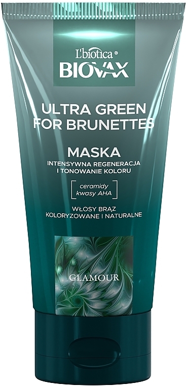 Маска для волос - L'biotica Biovax Glamour Ultra Green for Brunettes — фото N1