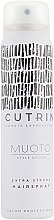 Лак для волос эктрасильной фиксации - Cutrin Muoto Extra Strong Hairspray — фото N1