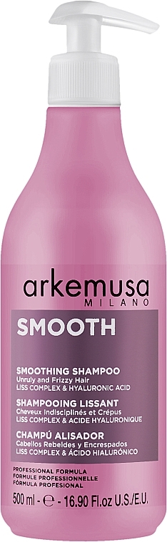 Разглаживающий шампунь для вьющихся и непослушных волос - Arkemusa Smooth Shampoo