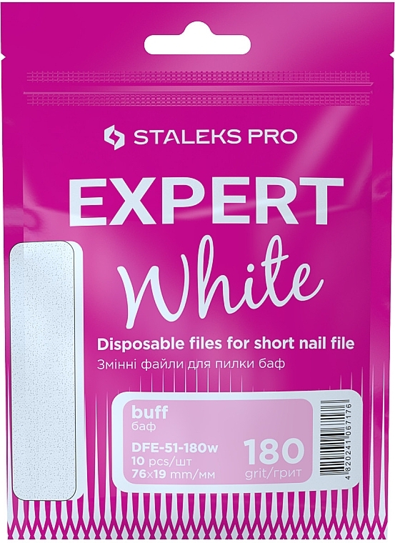 Набор сменных файлов для бафа маникюрного, 180 грит, DFE-51-180w - Staleks Pro Expert White — фото N1