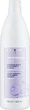 Парфумерія, косметика Шампунь очищувальний з екстрактом часнику - Oyster Cosmetics Sublime Fruit Shampoo Detox