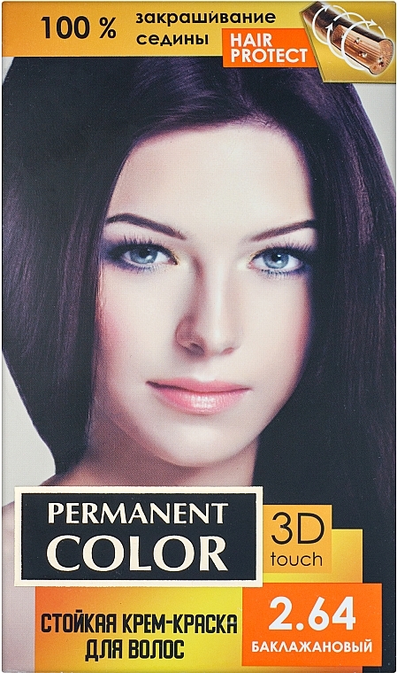 УЦІНКА  Крем-фарба для волосся - Аромат Permanent color * — фото N2