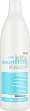 Шампунь для сухого та пошкодженого волосся - Dikson Milk Latte Nourishing Shampoo — фото N1
