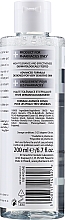 Відбілюючий тонік для обличчя - Pharmaceris W Clear Toner Puri-Albucin II — фото N2