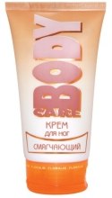 Духи, Парфюмерия, косметика Крем для ног Смягчающий - Floralis Body Care Foot Cream