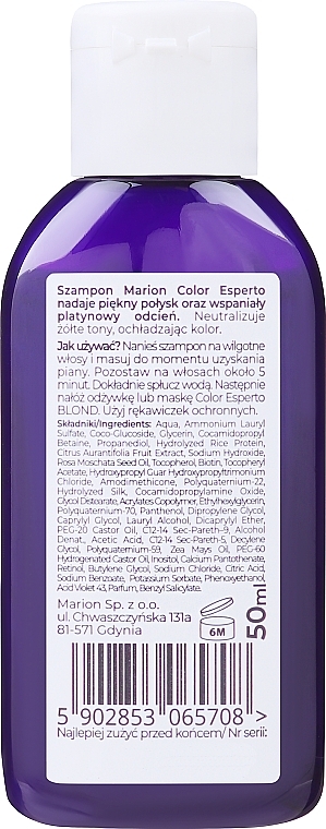 Шампунь для знебарвленого та сивого волосся - Marion Color Esperto — фото N2