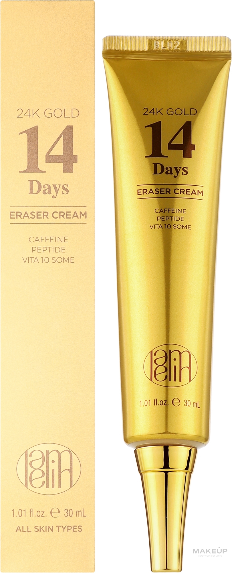 Крем-ластик для кожи лица - Lamelin 24k Gold 14 Days Eraser Cream — фото 30ml