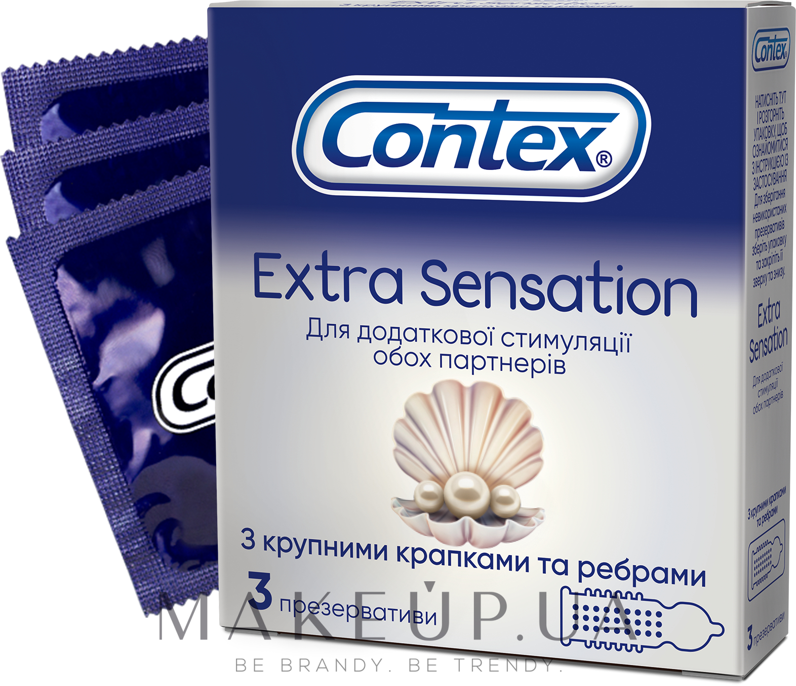 Презервативи латексні з силіконовою змазкою з крупними крапками та ребрами, 3 шт - Contex Extra Sensation — фото 3шт