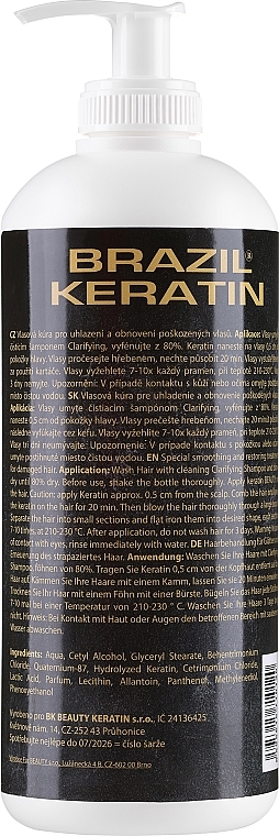 Кератин для волосся (з дозатором) - Brazil Keratin Beauty Keratin Treatment — фото N2